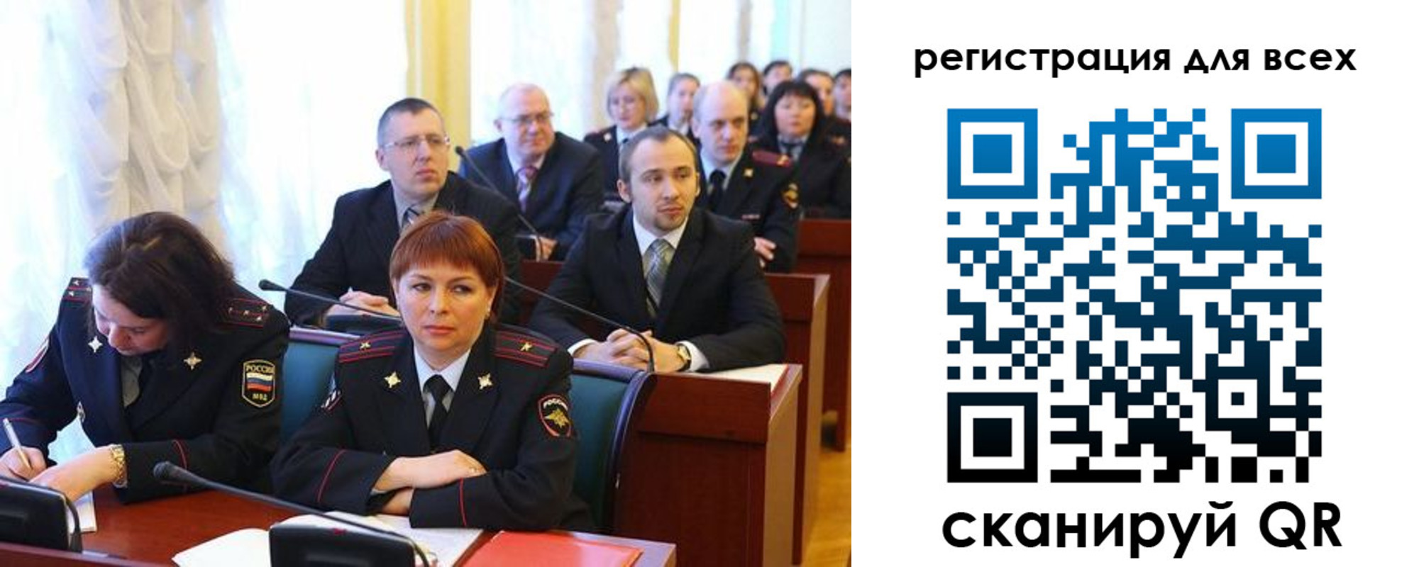 форма 3 в Новокуйбышевске